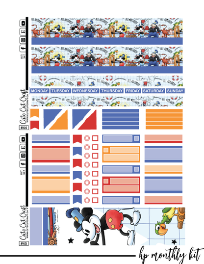 Steamboat Willie #347 || CHP Dashboard Kit [PRINTABLE]