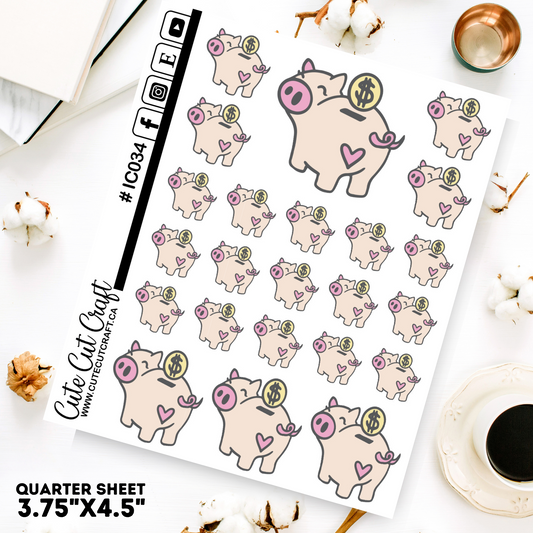 Piggy Bank #034 || Decorative Icons