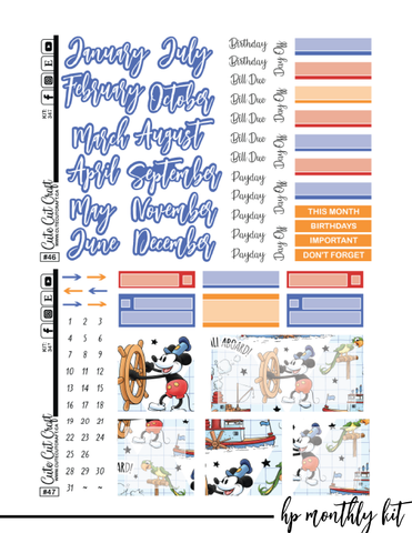 Steamboat Willie #347 || CHP Dashboard Kit [PRINTABLE]