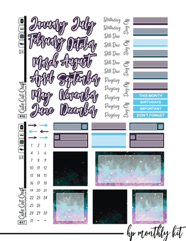 Sugar Rush #343 || CHP Vertical Kit [PRINTABLE]