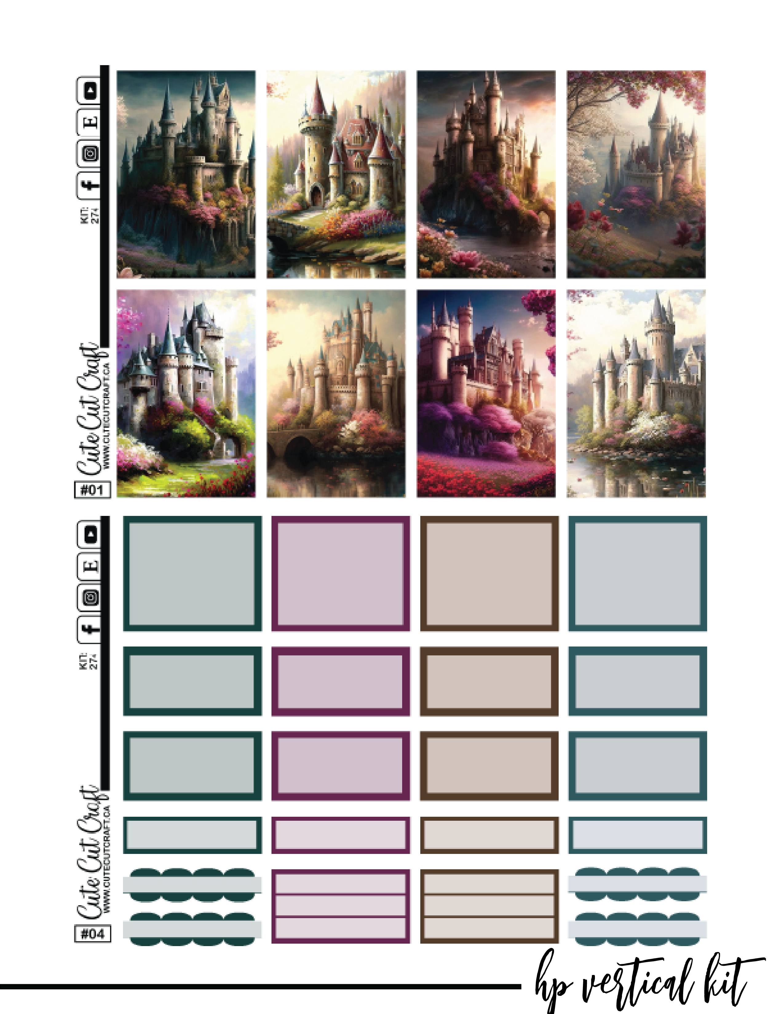 Dream Castle #274 || CHP Vertical Kit [PRINTABLE]