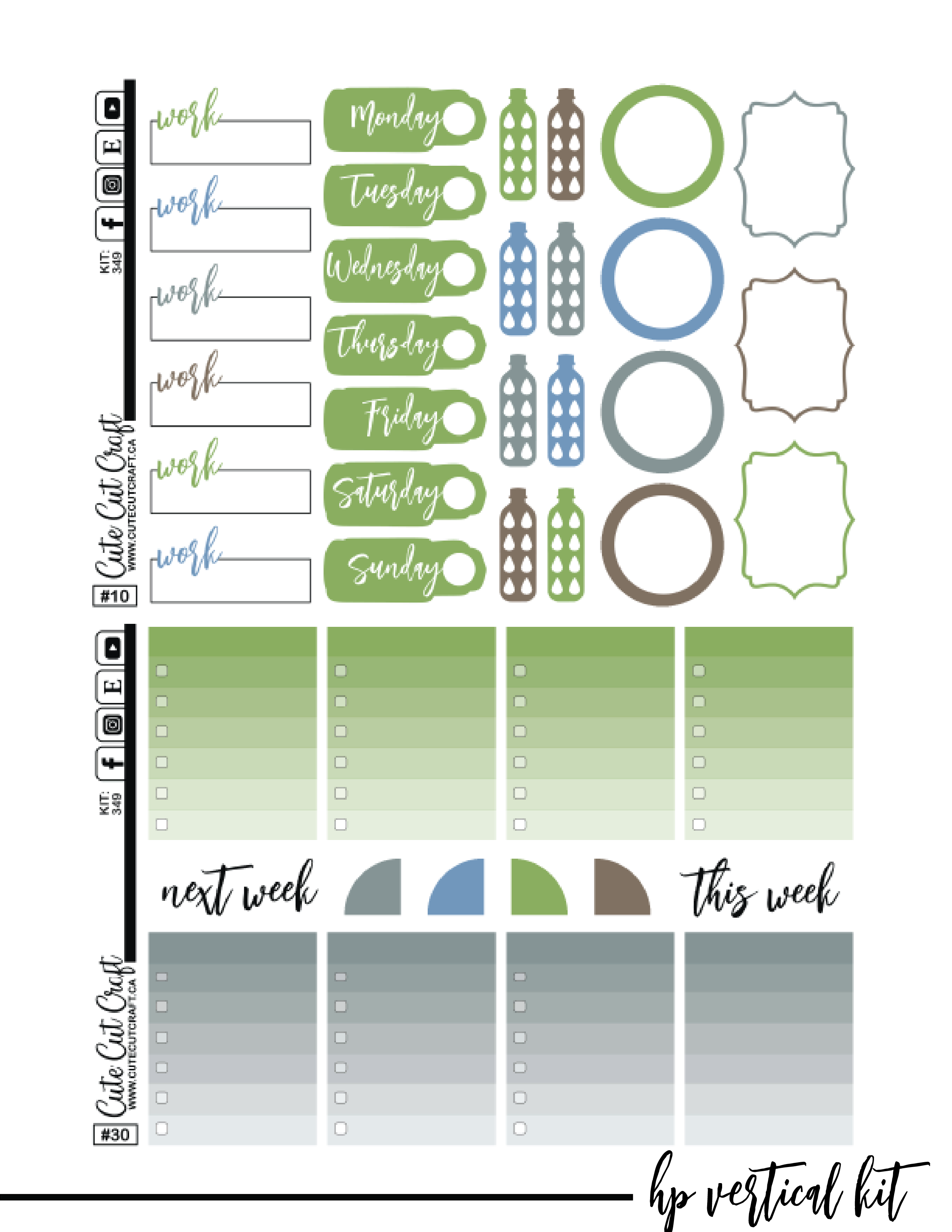 Elephant Expedition #349 || CHP Vertical Kit [PRINTABLE]